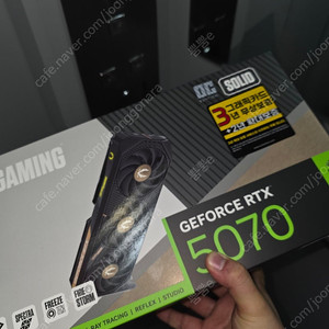 조택 rtx 5070 solid 팔거나 화이트로 교환 원해요