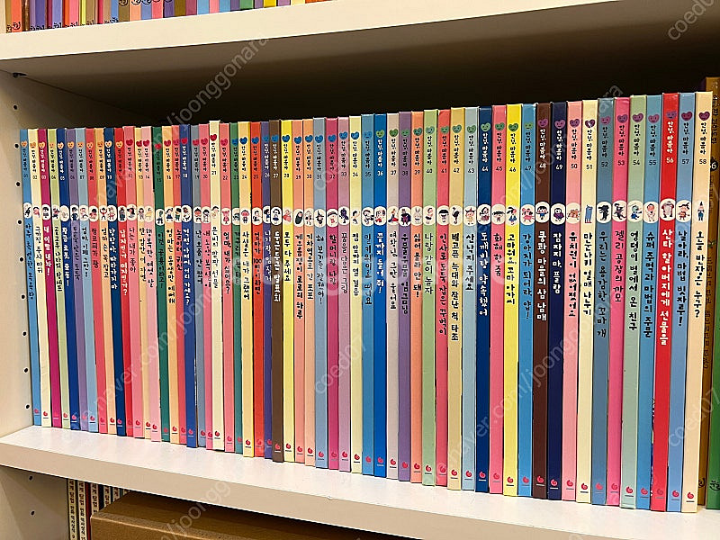 안녕 마음아 58권 전권--0