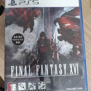 PS5 파이널판타지16