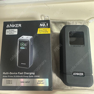 엔커 프라임 200W 20000Mha 보조배터리