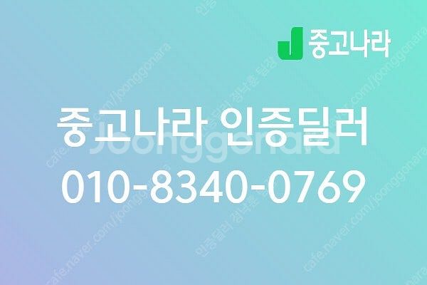 레이 중고 가격 더 뉴 레이 회색 2018년식 42,648km 럭셔리 수원중고차--1