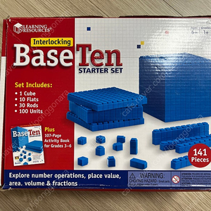 러닝리소스 베이스텐 + 워크북 1권