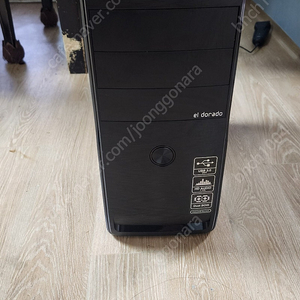 pc 본체 팝니다