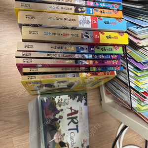 돌잡이시리즈(한글, 영어, 수학, 명화)