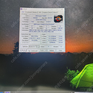 Rtx2070 본체만판매 모니터xx