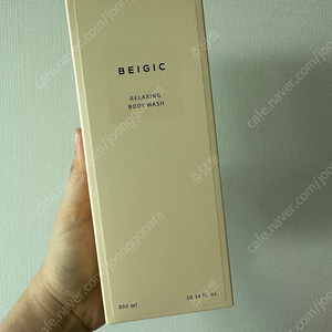 베이지크 릴렉싱 바디워시