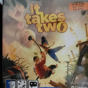 ps4잇테이크투 니노쿠니 ps5 괴혼