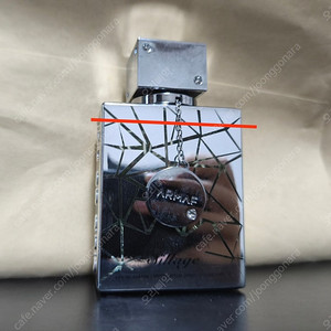 알마프 시아지 105ml