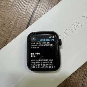 애플워치6 44mm 셀룰러 판매 합니다
