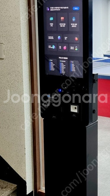 무인탁구장 키오스크 중고 구매 원해요~--0
