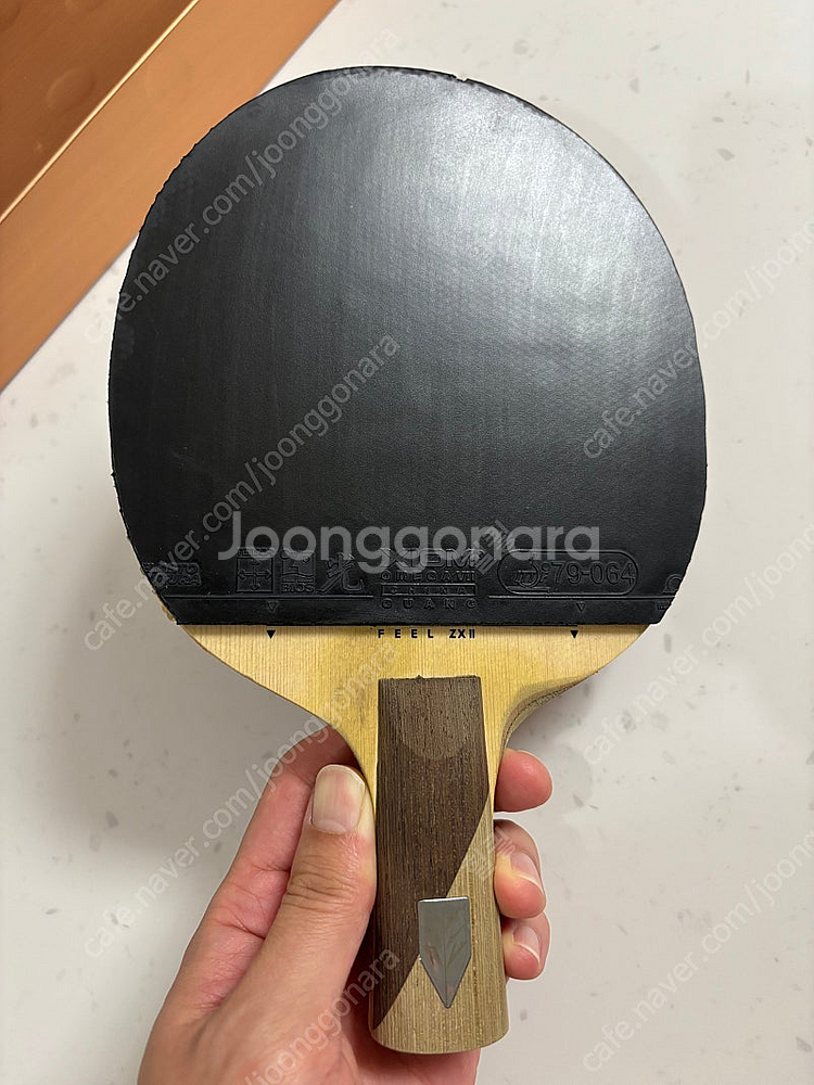 엑시옴 필zx2 중펜 + 오7 차이나광 + gtt45--0