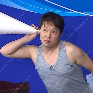 뇽토리 권교수의 갈증 전권 삽니다