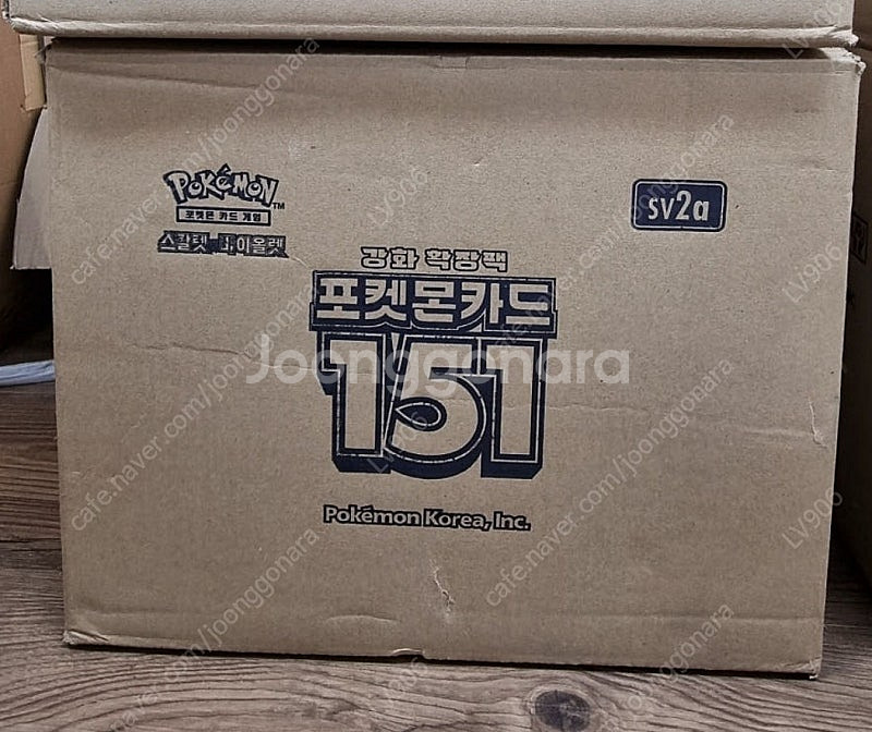 [포켓몬카드 151 미개봉 새제품 온라인 최저가] 네이...--0