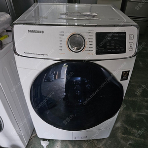 [무료배송설치] 36.중고건조기 삼성 14KG