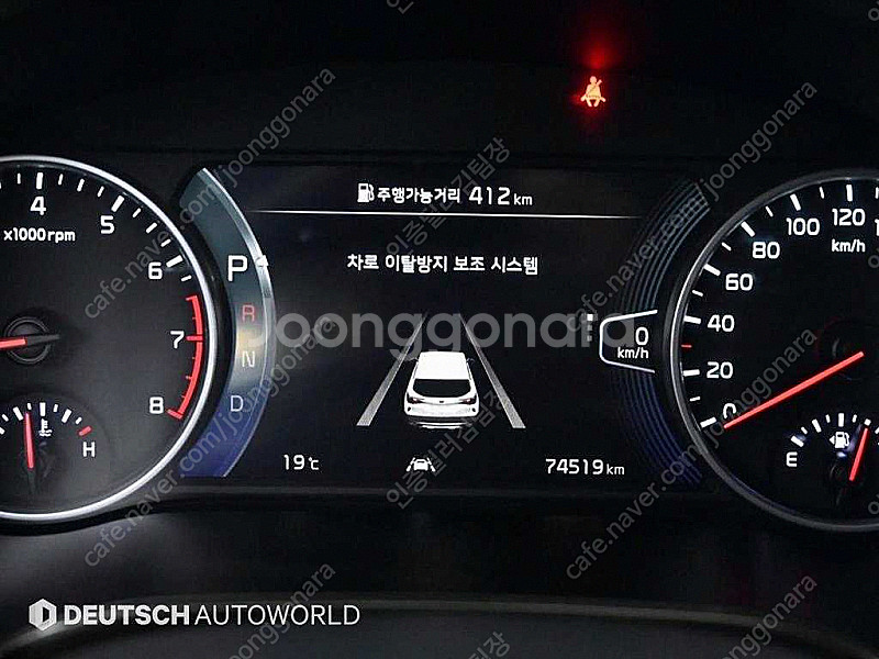 기아 셀토스 가솔린 16 터보 2WD 중고차 판매합니다...--7