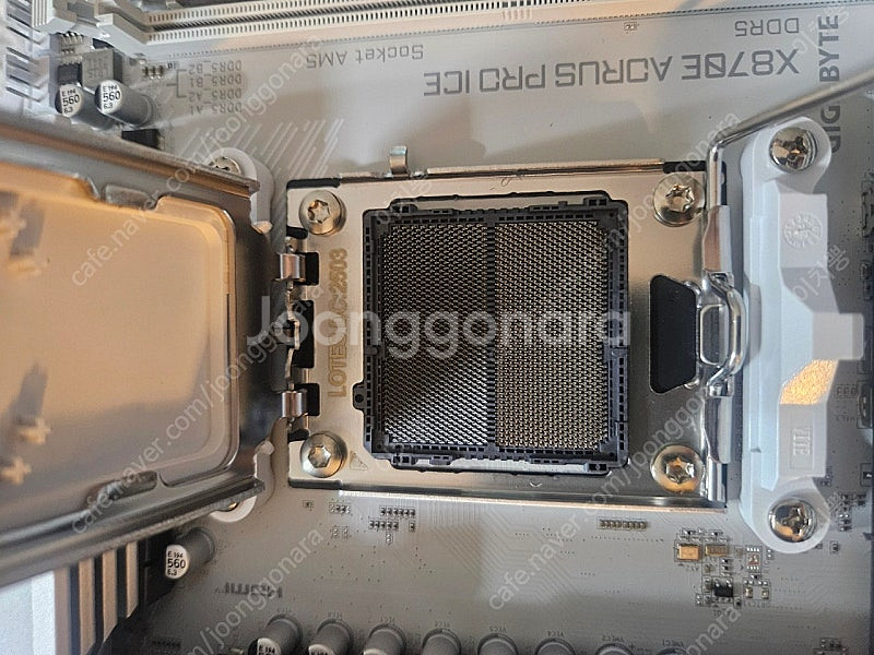 x870e aorus pro ice+파워--2