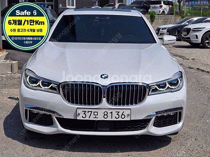 BMW 7시리즈 (G11) 740Ld xDrive M ...--0