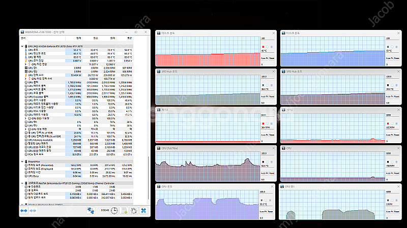 ZOTAC 3070 팝니다.--4