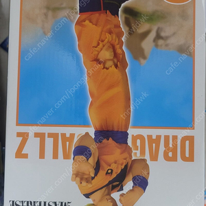 드래곤볼제일복권 b상베지터 c상 손오공 미개봉