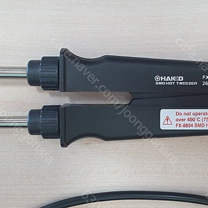 HAKKO FX-8804 SMD 핫트위저 하코 양날인두기