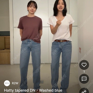 R2W 해티 데님/3사이즈