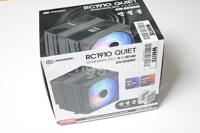 3RSYS SOCOOOL RC1910 Quiet 쌍철봉...--0