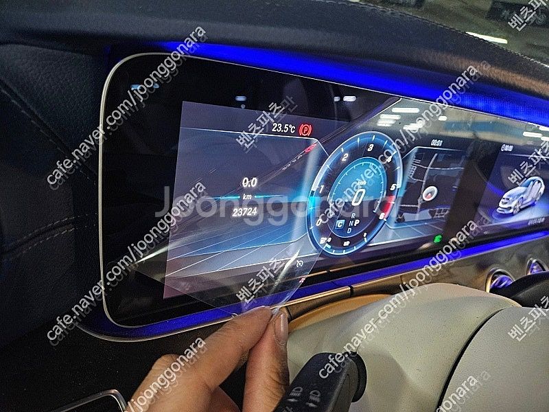 와이드콕핏 계기판 e클래스 w213 E220d e200 e300 벤츠--1