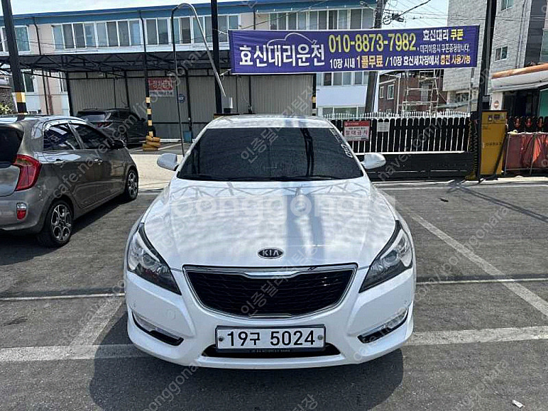 기아 더 프레스티지 K7 24 GDI 프레스티지 중고차...--1