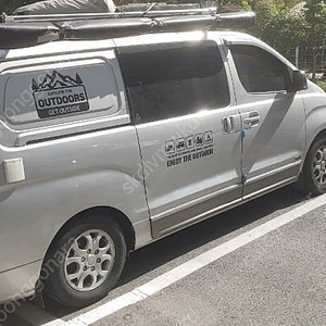 그랜드스타렉스
