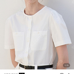 아무르므아르 반팔 블라우스 셔츠. W컨셉 무신사