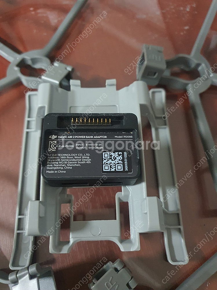 dji 에어2s 용 프롭가드.배터리 아답터, 랜딩스키드--1