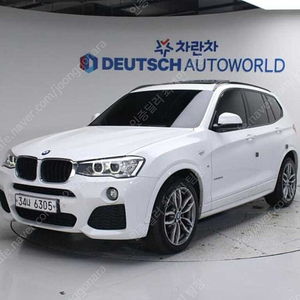 BMW X3 중고 BMW X3 중고차 흰색 2016년식 xDrive 20d M 에어로다이나믹 중고차구매