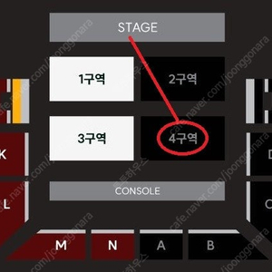 [ 세카이노오와리 스탠딩 1층 4구역 650번대 한자리 ] / SEKAI NO OWARI