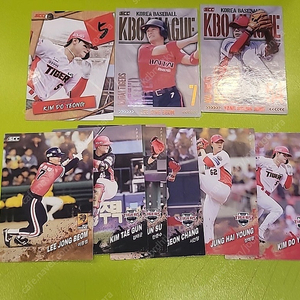2025 kbo 기아타이거즈카드 판매합니다