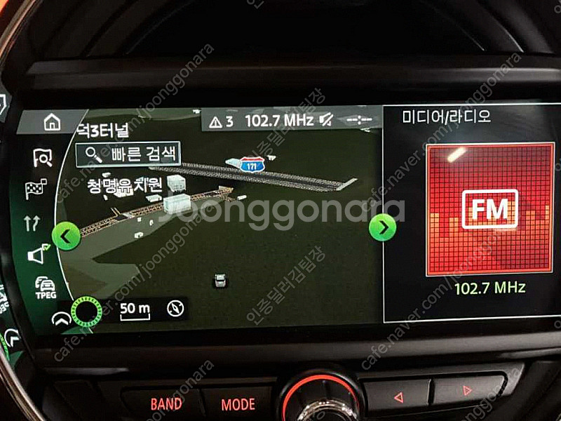 미니 컨트리맨 (F60) 20 쿠퍼 D ALL4 선착순...--8