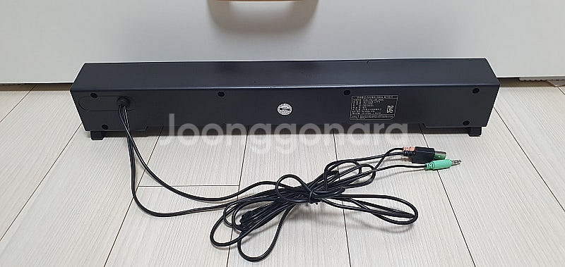 컴소닉 필라 CSB-2500U 사운드바 스피커 판매--1
