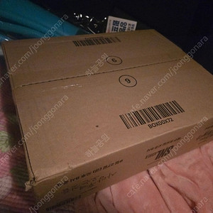 아이패드프로 m4 13인치 256g wifi 팝니다