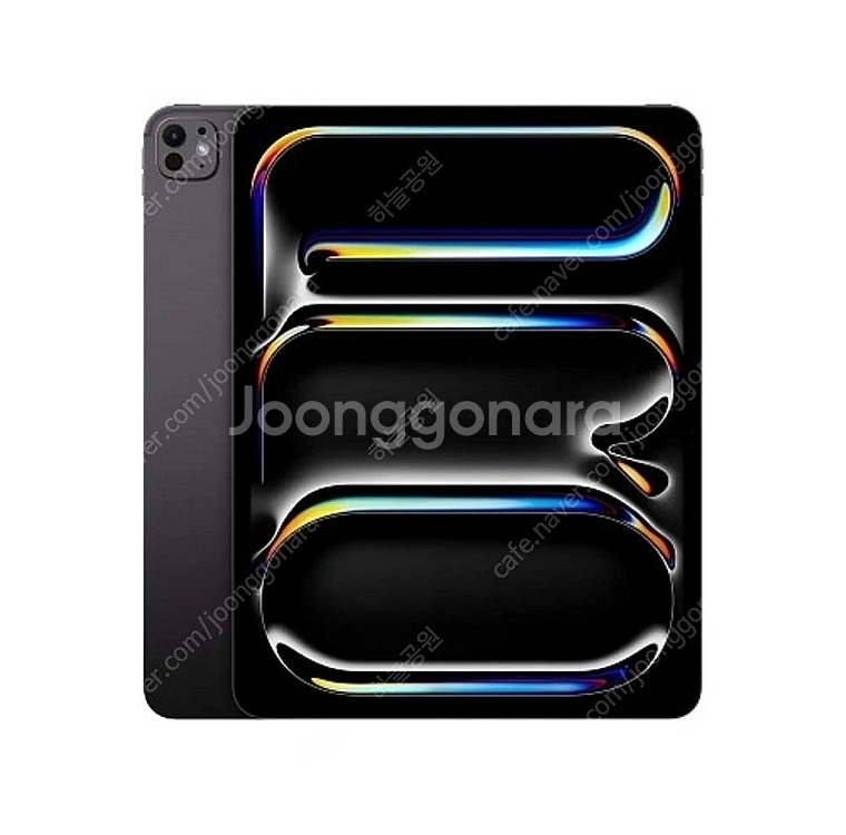 아이패드프로 m4 13인치 256g wifi 팝니다--1