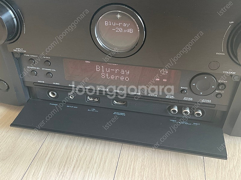 마란츠 SR8012 AV리시버 (4k, 11.2채널)--2