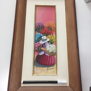작은 유화