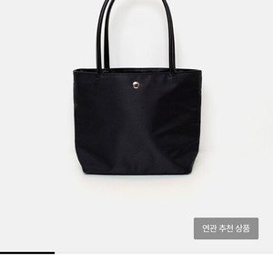디파인아더 올데이백 판매