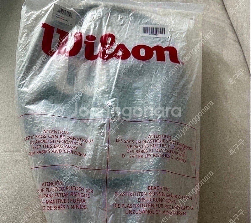윌슨 블레이드 v9 100L 285g 테니스라켓 새상품...--1