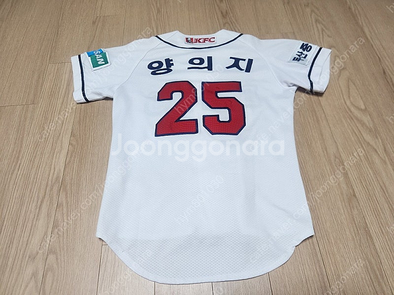 두산베어스 25번 양의지 유니폼 사이즈 초등학생, 80...--4