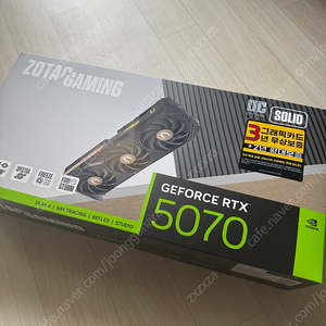 조탁 rtx 5070 solid oc