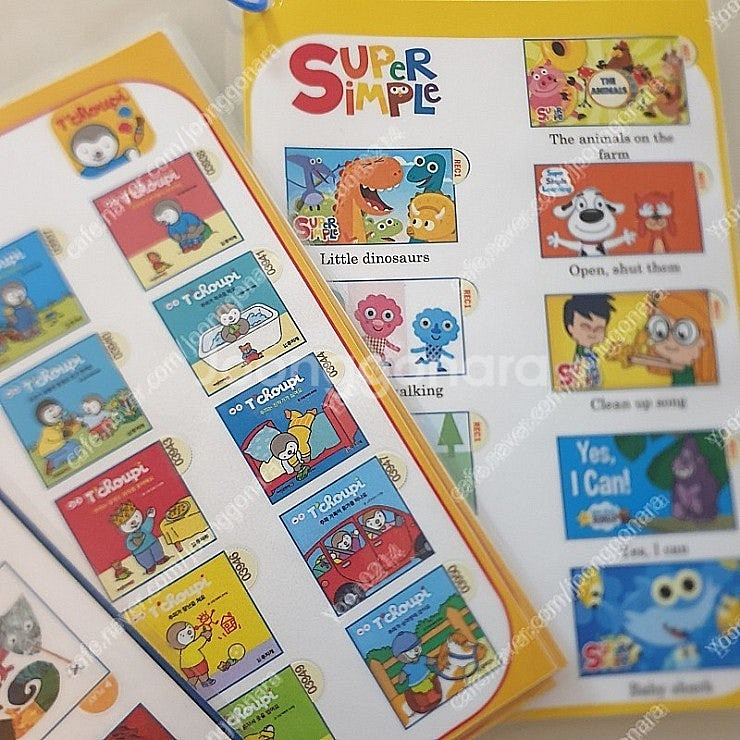 세이펜스티커 프뢰벨 말하기 영아다중 영다 추피 도레미곰 오알티 마더구스 싱어롱 호비 영다영어 런투리드 영아다중 영아...--3