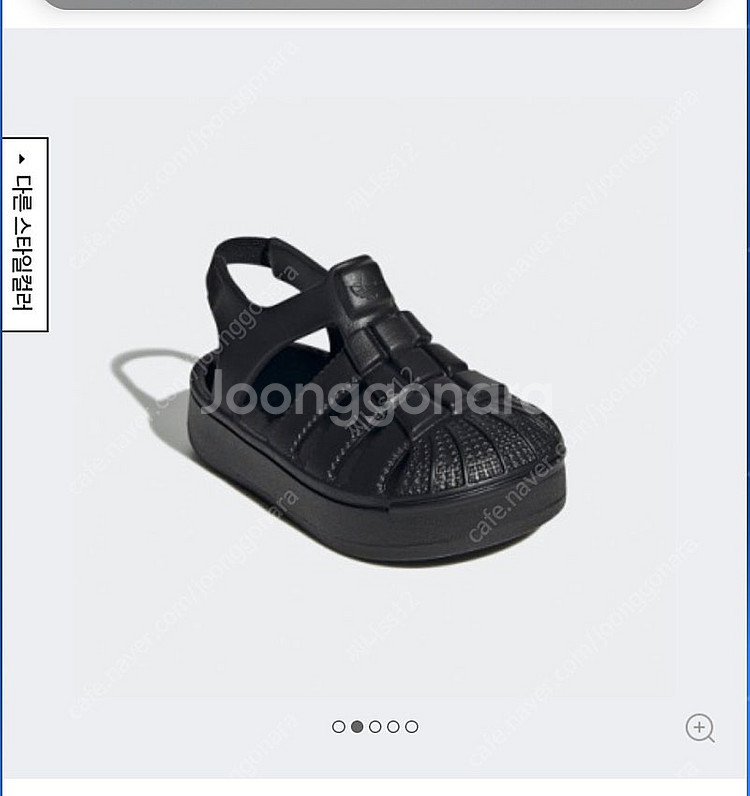 아디다스 슈퍼스타샌들 140 블랙--0