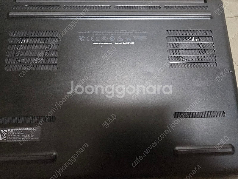 레이저블레이드14 팝니다 4070 7940hs모델--1