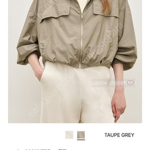 더캐시미어 점퍼 구합니다