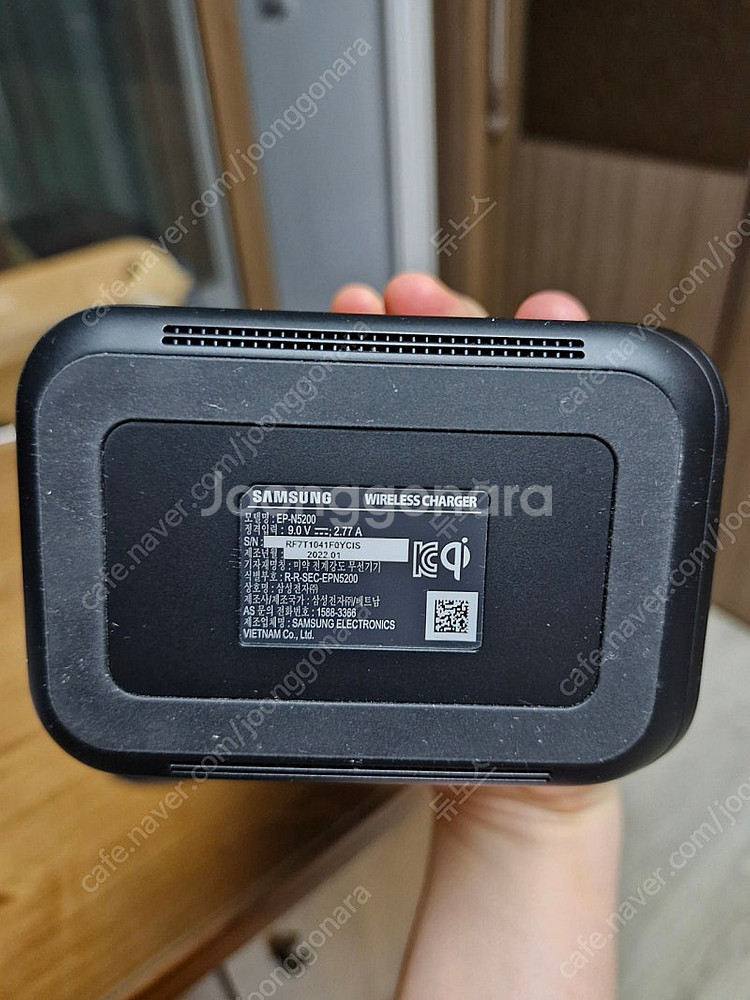 삼성 무선충전기 EP-N5200--1