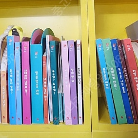 그레이트 그래그래 .그래펜포함